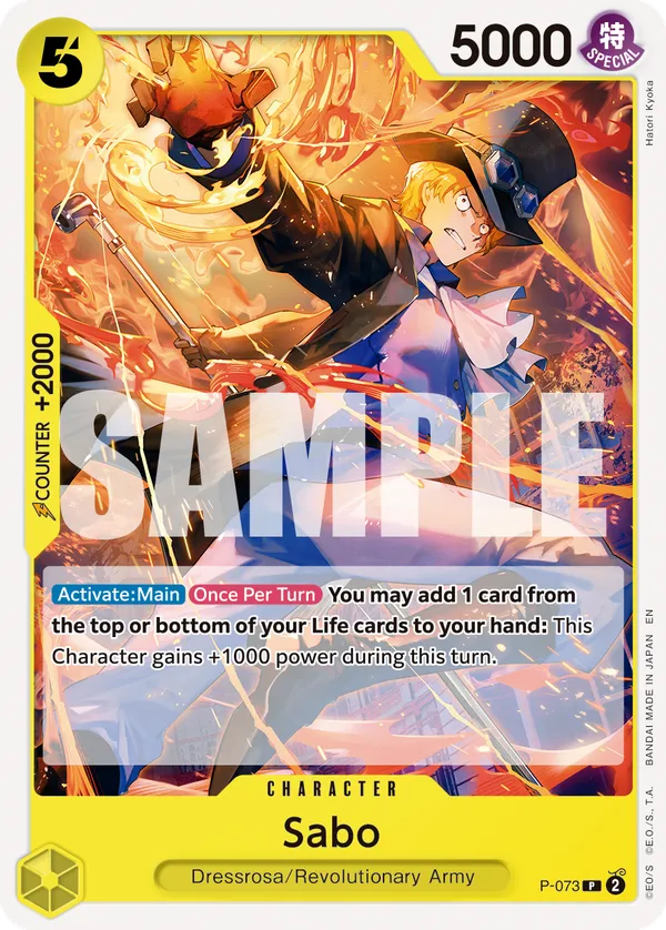 Sabo (P-073_R1)