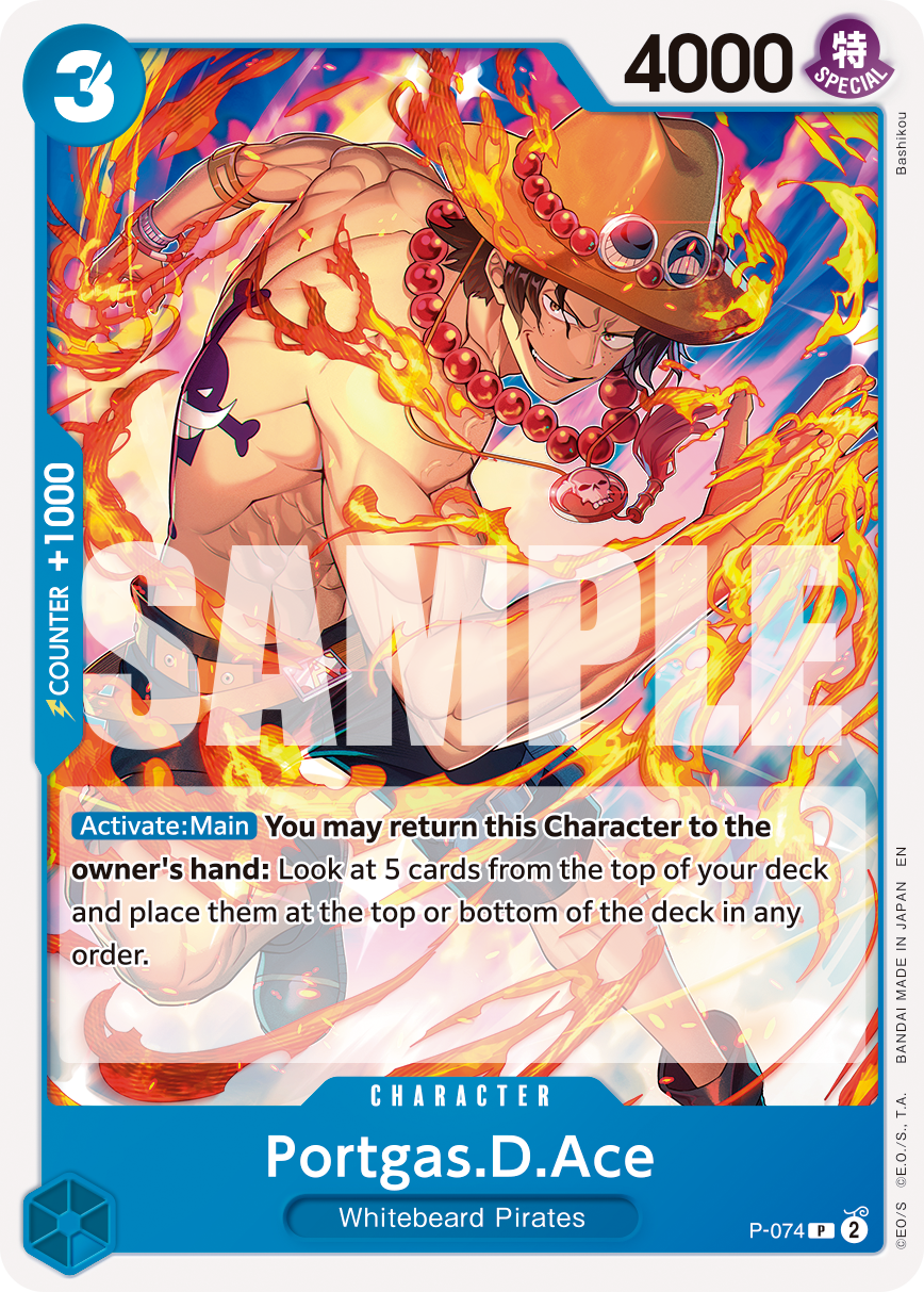 Portgas.D.Ace (P-074)