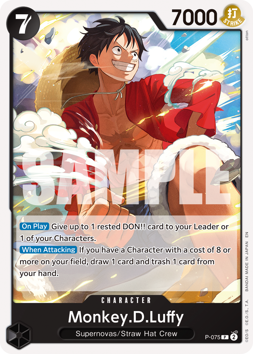 Monkey.D.Luffy (P-075)