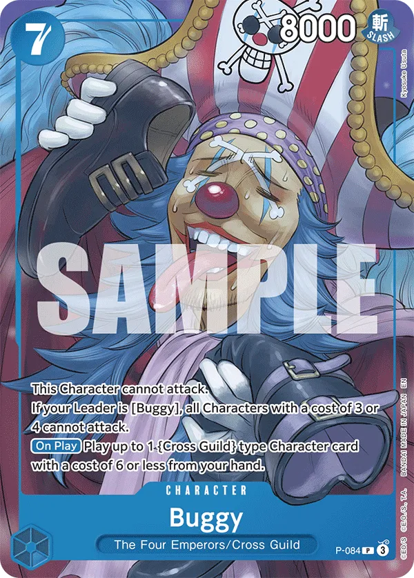 Buggy (P-084_P1)