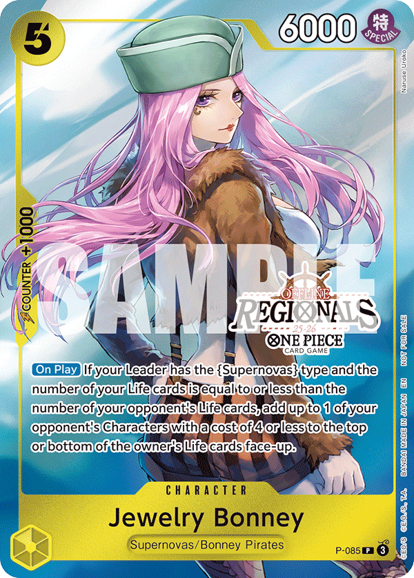 Jewelry Bonney (P-085)