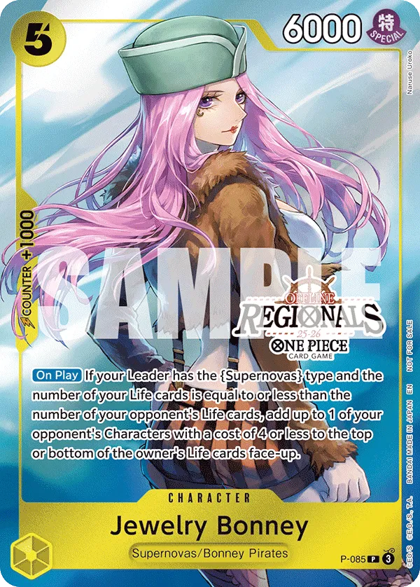 Jewelry Bonney (P-085_P1)
