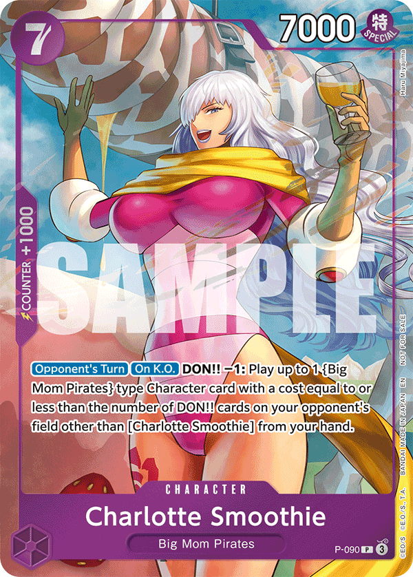 Charlotte Smoothie (P-090)