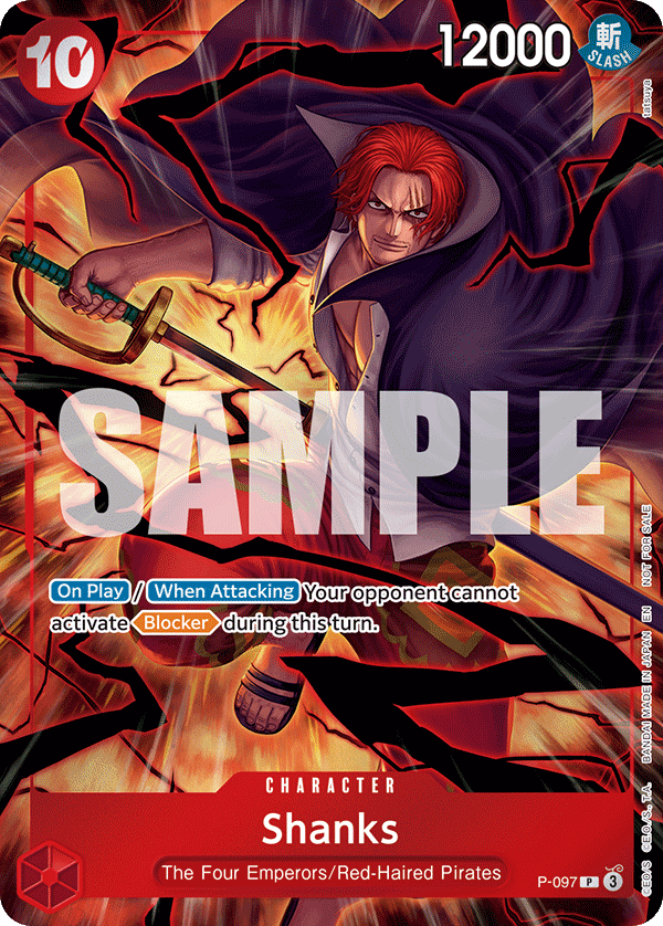 Shanks (P-097)