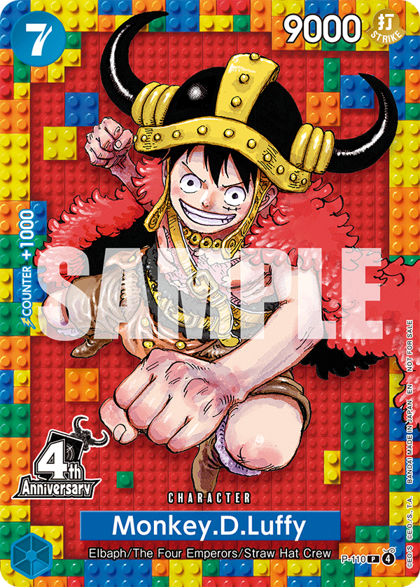 Monkey.D.Luffy (P-110)