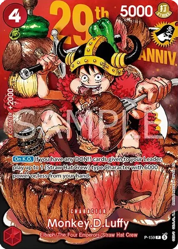 Monkey.D.Luffy (P-159)
