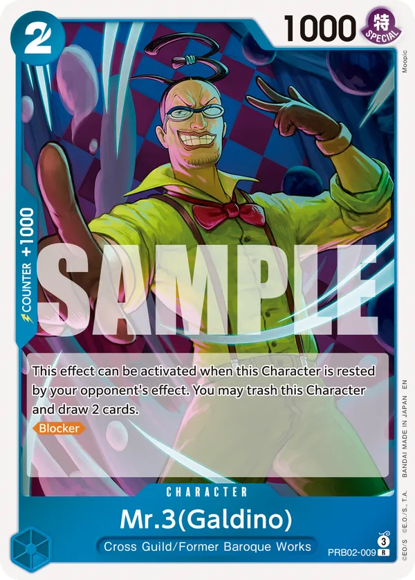 Mr.3(Galdino) (PRB02-009_P1)