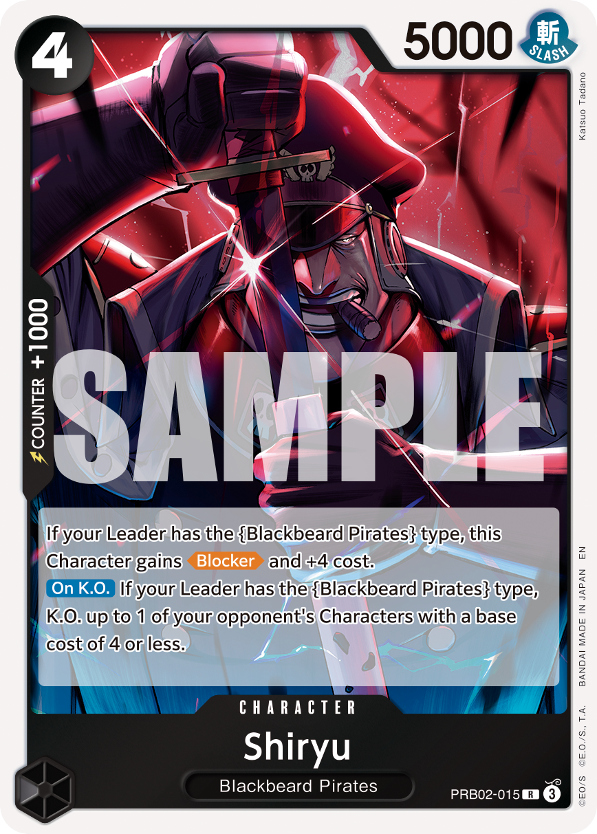 Shiryu (PRB02-015)