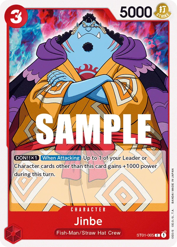 Jinbe (ST01-005_P2)