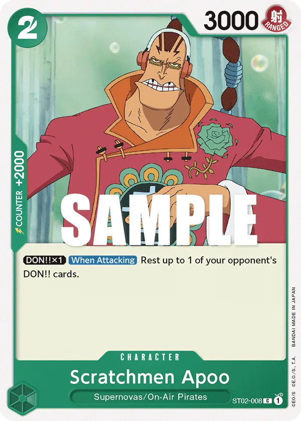 Scratchmen Apoo (ST02-008_P1)