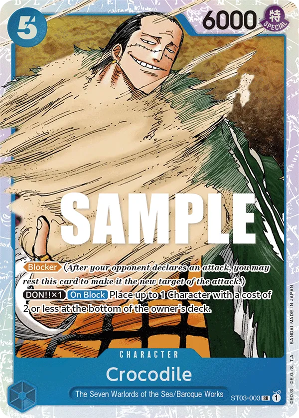 Crocodile (ST03-003_P1)