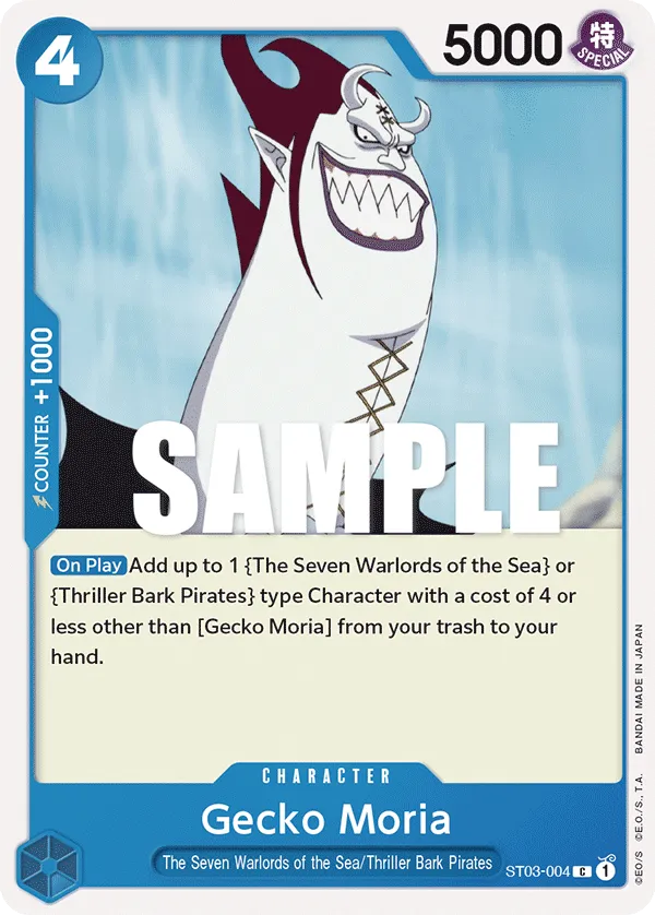 Gecko Moria (ST03-004_P3)