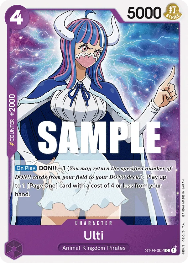Ulti (ST04-002_P1)