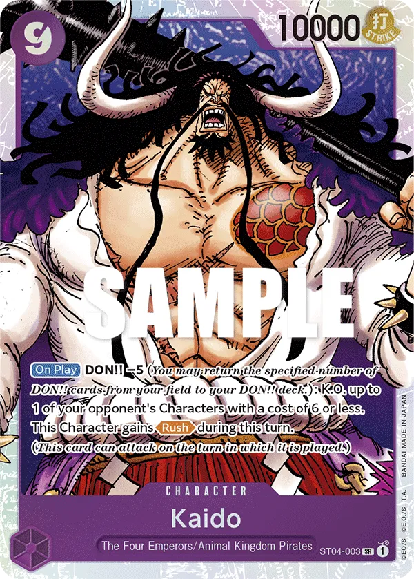 Kaido (ST04-003_P1)