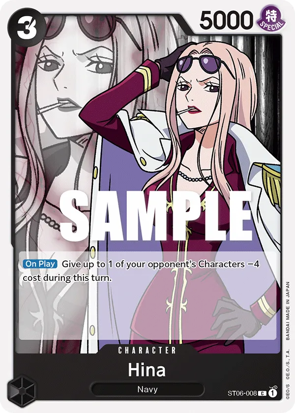 Hina (ST06-008_P1)