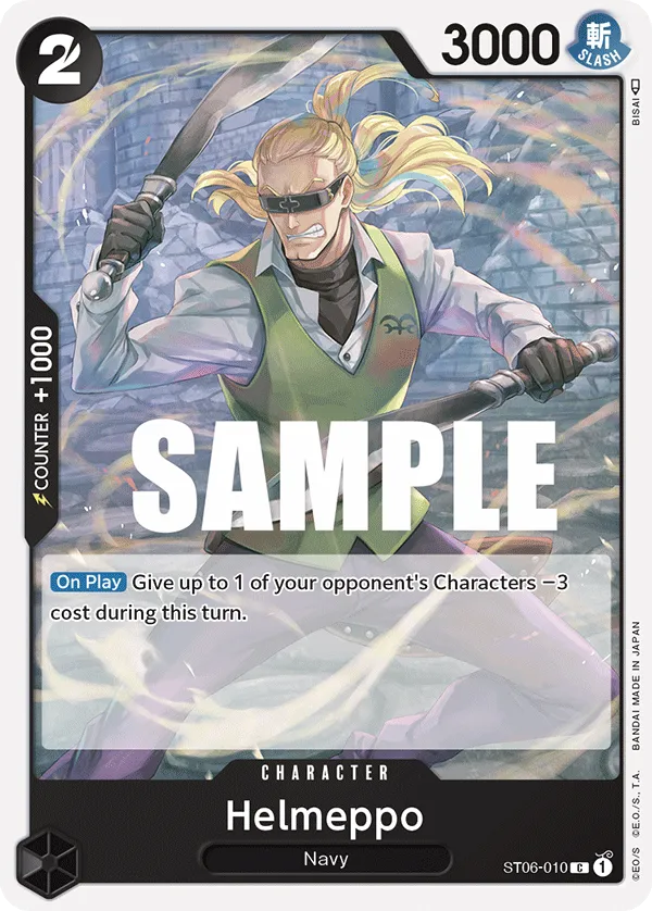 Helmeppo (ST06-010_P3)