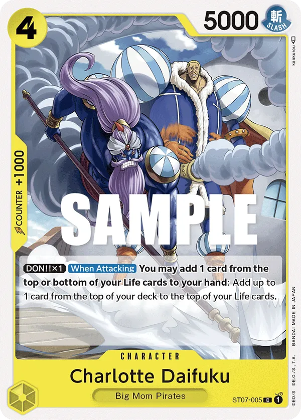 Charlotte Daifuku (ST07-005_R1)