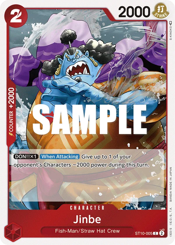 Jinbe (ST10-005_P1)