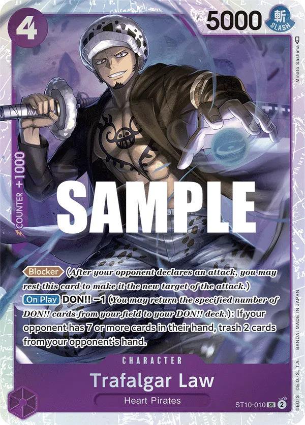 Trafalgar Law (ST10-010_P4)