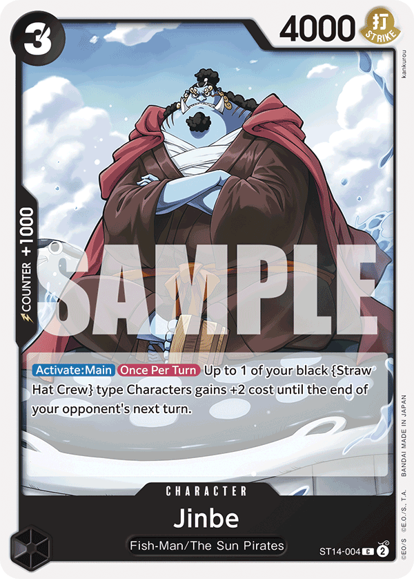 Jinbe (ST14-004)