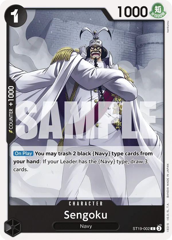 Sengoku (ST19-002_P3)