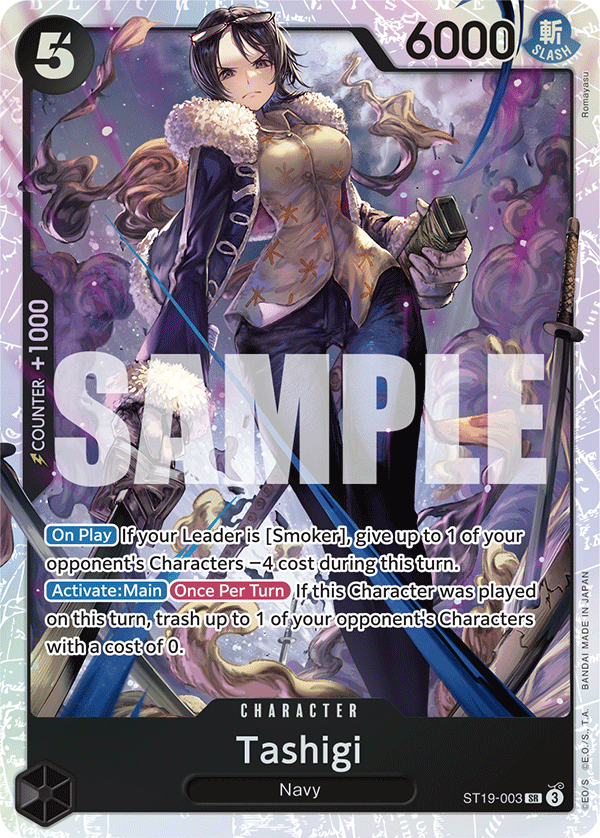 Tashigi (ST19-003)