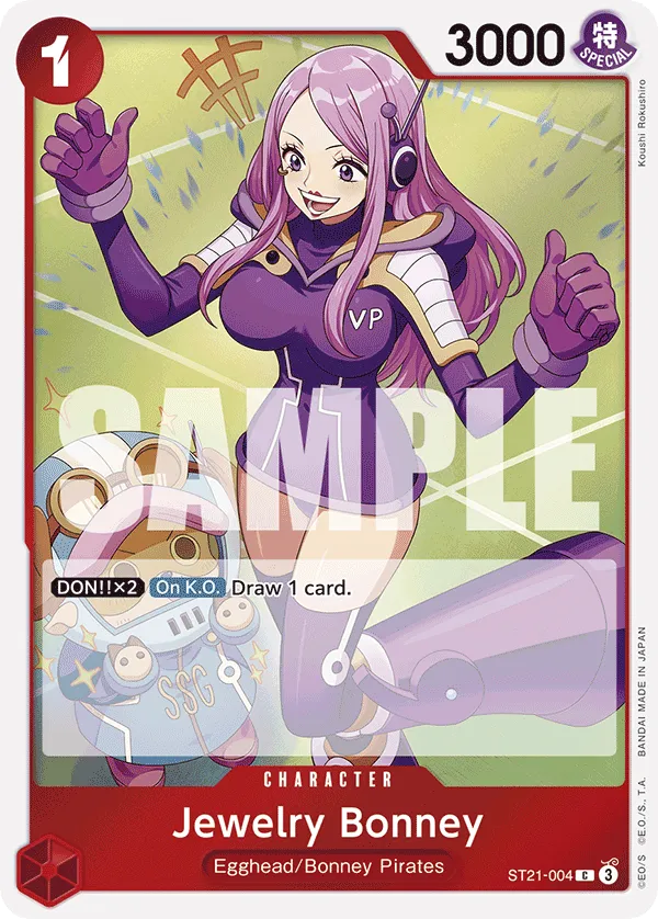 Jewelry Bonney (ST21-004_P1)