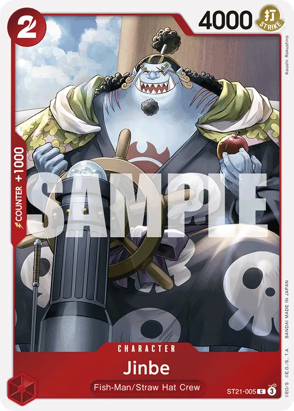 Jinbe (ST21-005_P1)