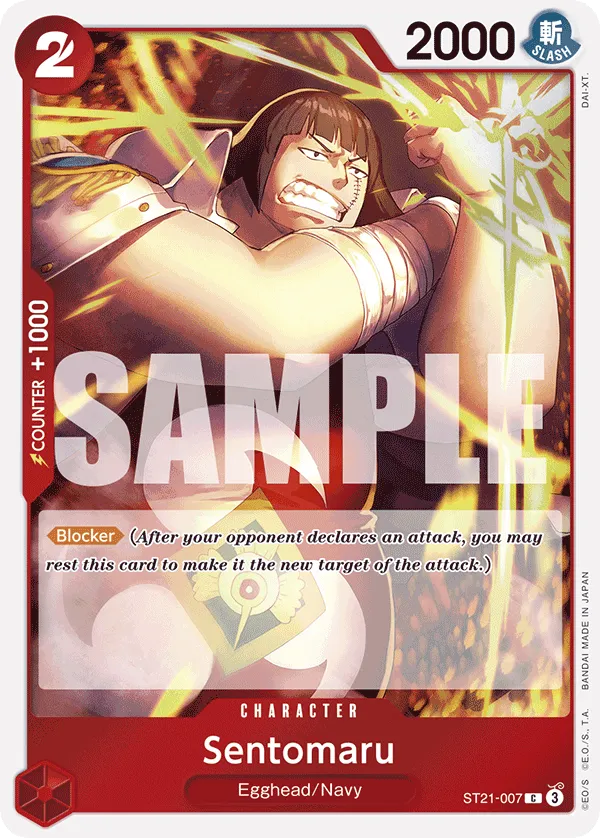Sentomaru (ST21-007_P1)