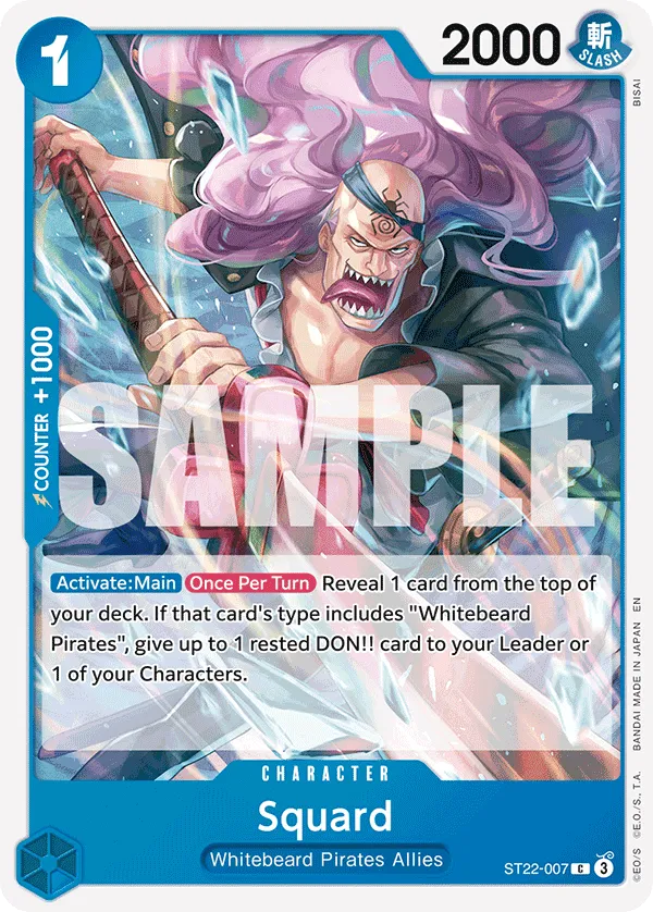 Squard (ST22-007_P1)