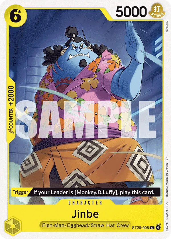 Jinbe (ST29-005_P1)