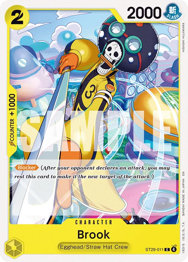 Brook (ST29-011_P1)