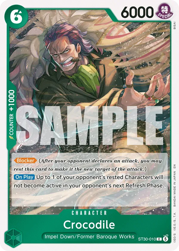 Crocodile (ST30-010_P1)