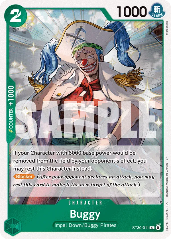 Buggy (ST30-011_P1)
