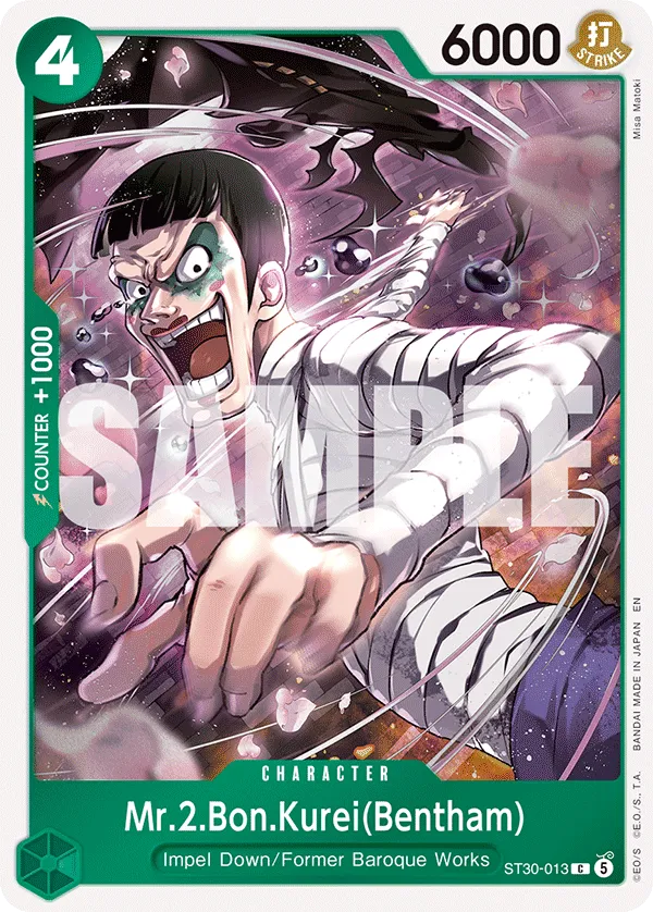 Mr.2.Bon.Kurei(Bentham) (ST30-013_P1)